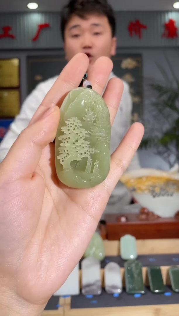 【闪购商品】和田玉颈饰未镶嵌拍一发一 多样性发货