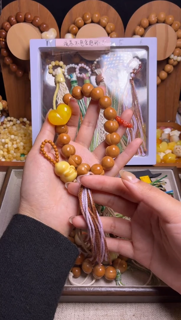 手串猴头核桃全品原皮泡芙大蜜心飘花跑环悟道猫吊坠紫咖流苏