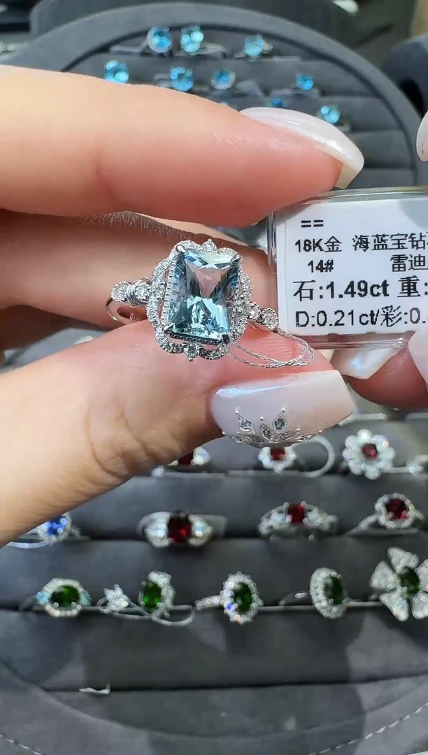 18K金镶嵌戒圈海蓝宝石1.49ct【七天鉴赏期】