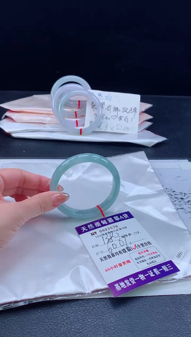 翡翠手镯未镶嵌11111111