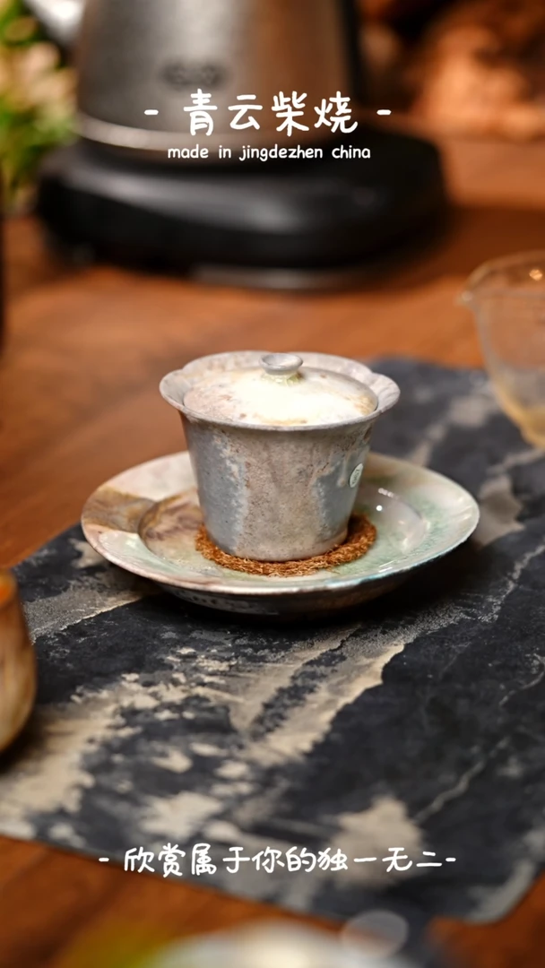 【闪购商品】967***************