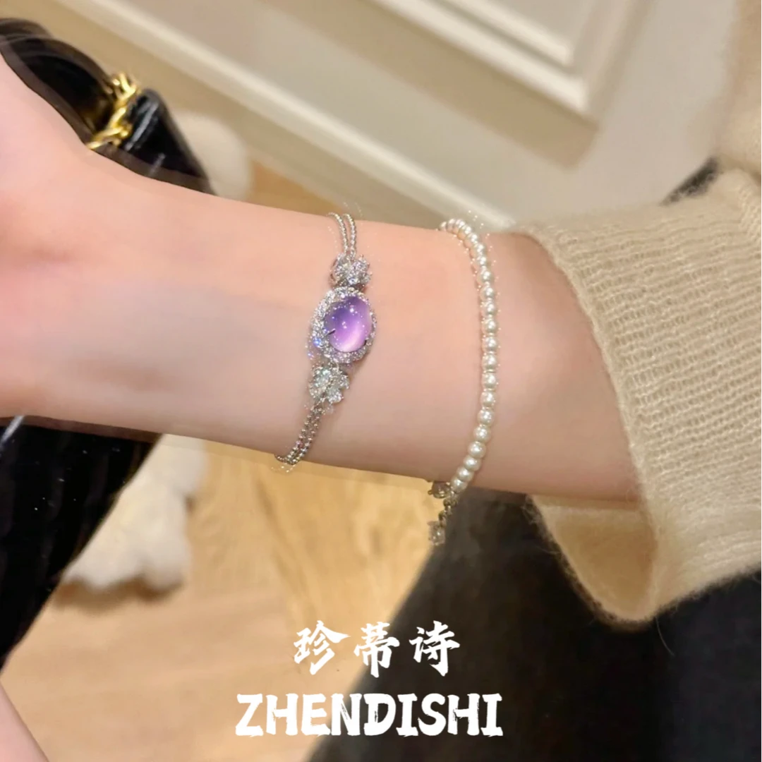 高冰紫色玛瑙手链淡紫色玉髓手链冰种蛋面戒指女款紫罗兰玉髓项链