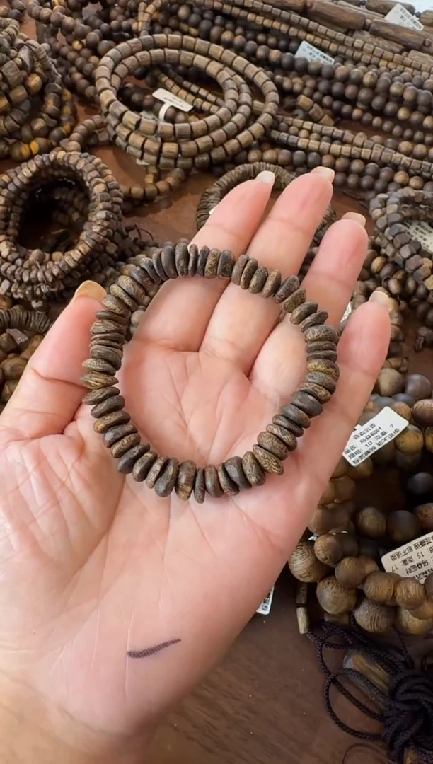 沉香手串卡8/8克张勺子多样性发货一条