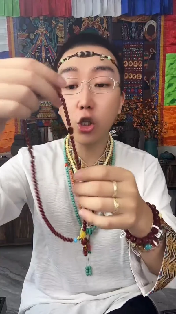 有机玻璃FX038朱砂手链紫金砂多圈