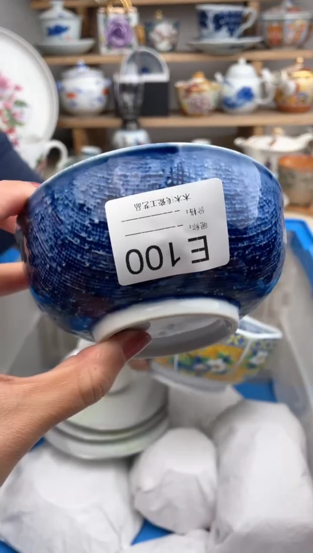 【闪购商品】瓷片100默认微瑕，看清尺寸品相再拍