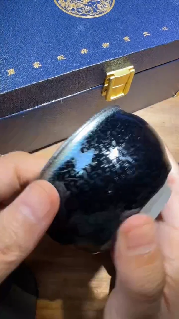 茶盏翁书杰建盏精品分享536