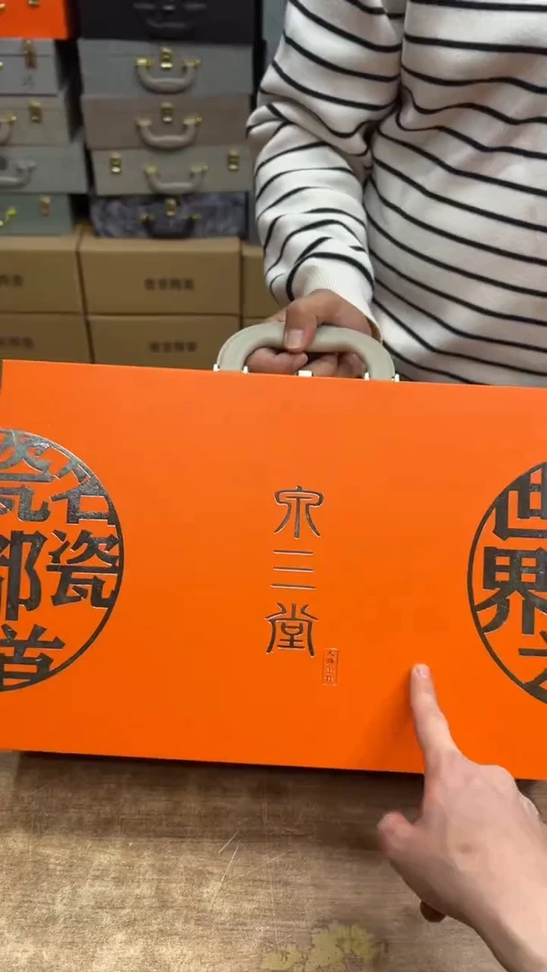 【闪购商品】其他其他其他其他其他