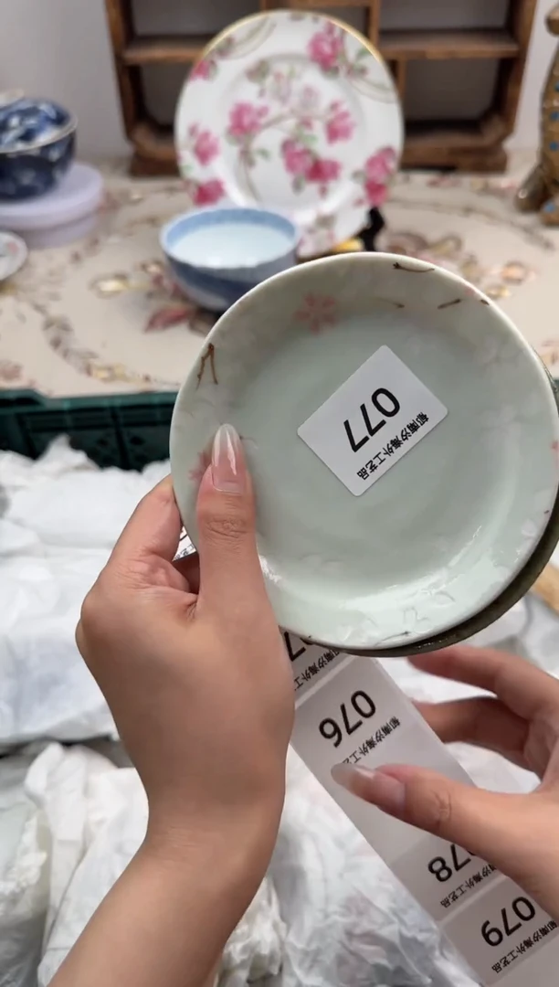 瓷片A           077