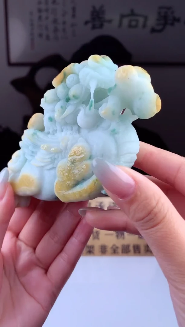 未镶嵌定制翡翠天然翡翠（拍一发一)