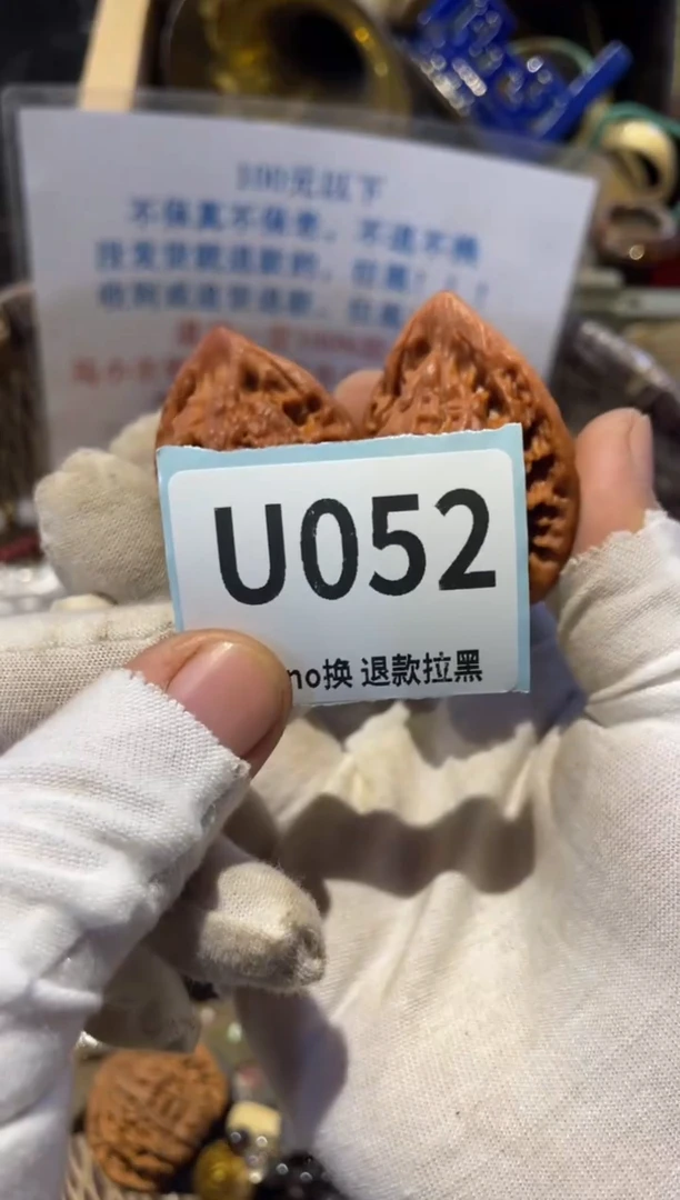 瓷片否**来表弟直播链接火爆
