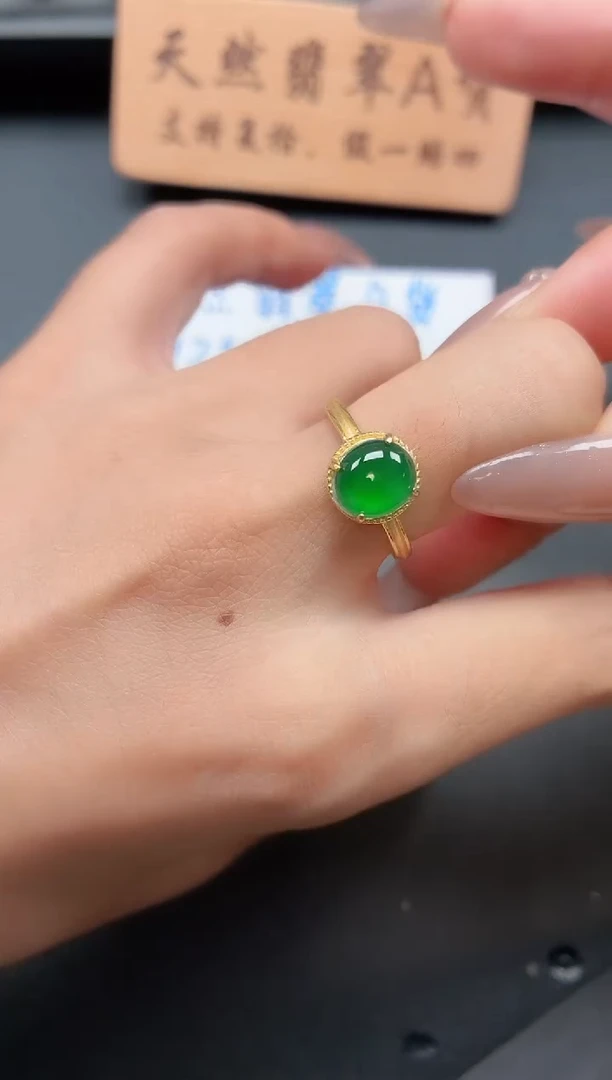 银S925镶嵌戒指翡翠111111