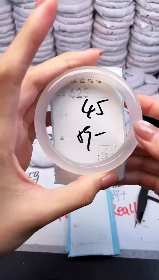 手镯玛瑙/玉髓未镶嵌625