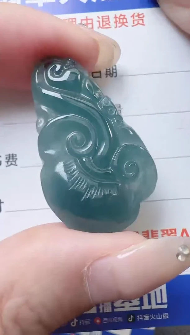 颈饰未镶嵌翡翠多样性随机发其一