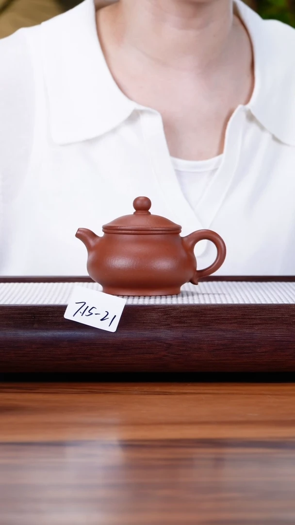 茶壶紫砂铁*真7.15-21红降坡 潘壶170