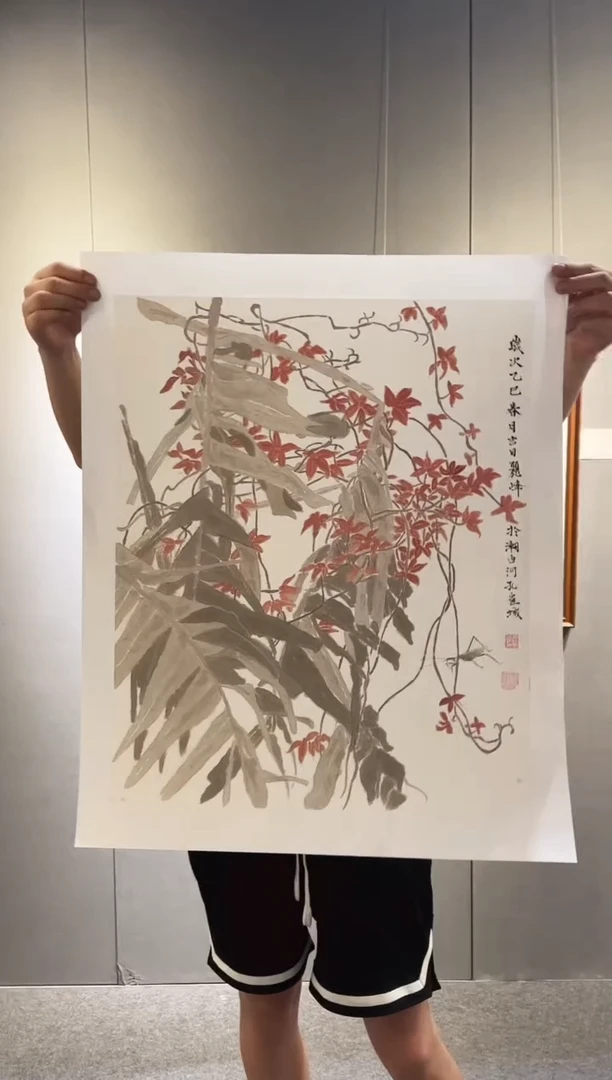国画Y-安老师绘画作品-展览原作-2.7平尺（带荣宝斋宁波证书）