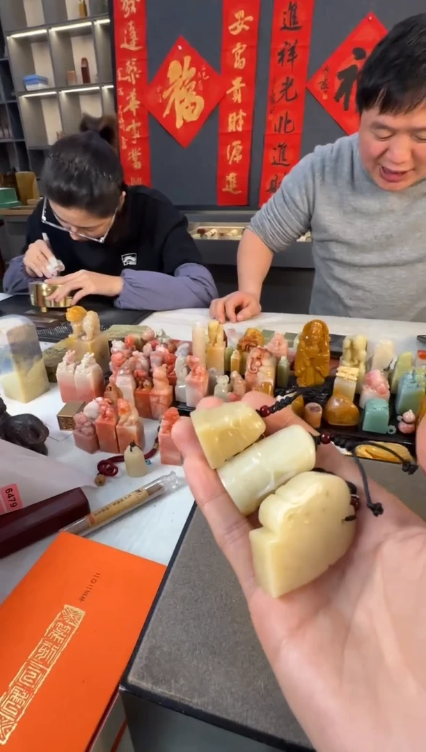 【闪购商品】青田石印石包八字6904