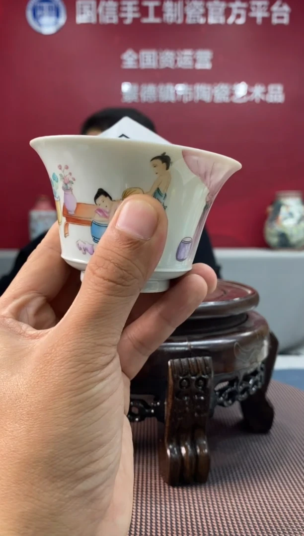 陶瓷e007景德镇瓷器一件