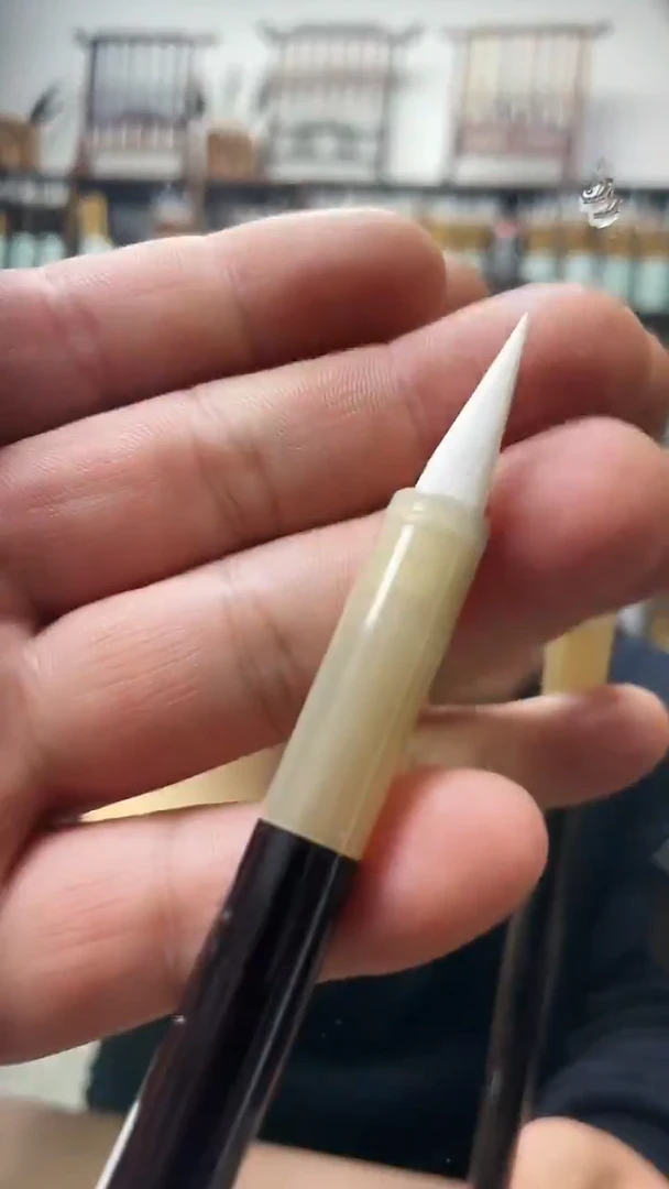 紫光檀牛角净纯羊毫一支   开播福利