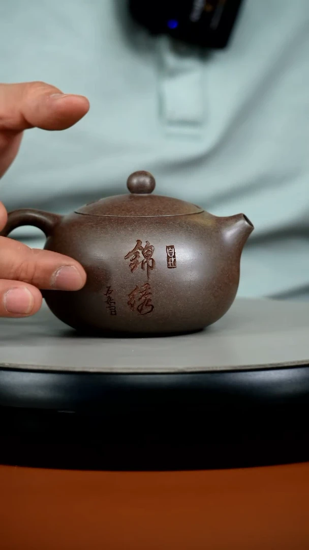 茶壶紫砂顾建华胭脂段锦绣西施220CC