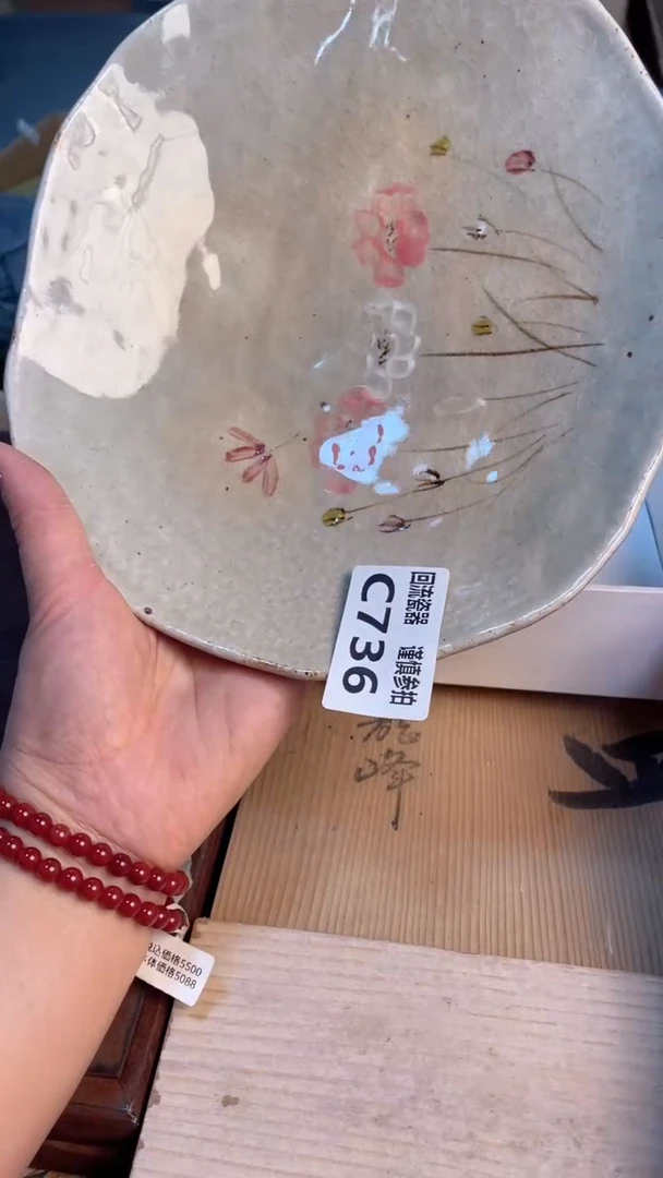 瓷片闪购闪购闪购闪购