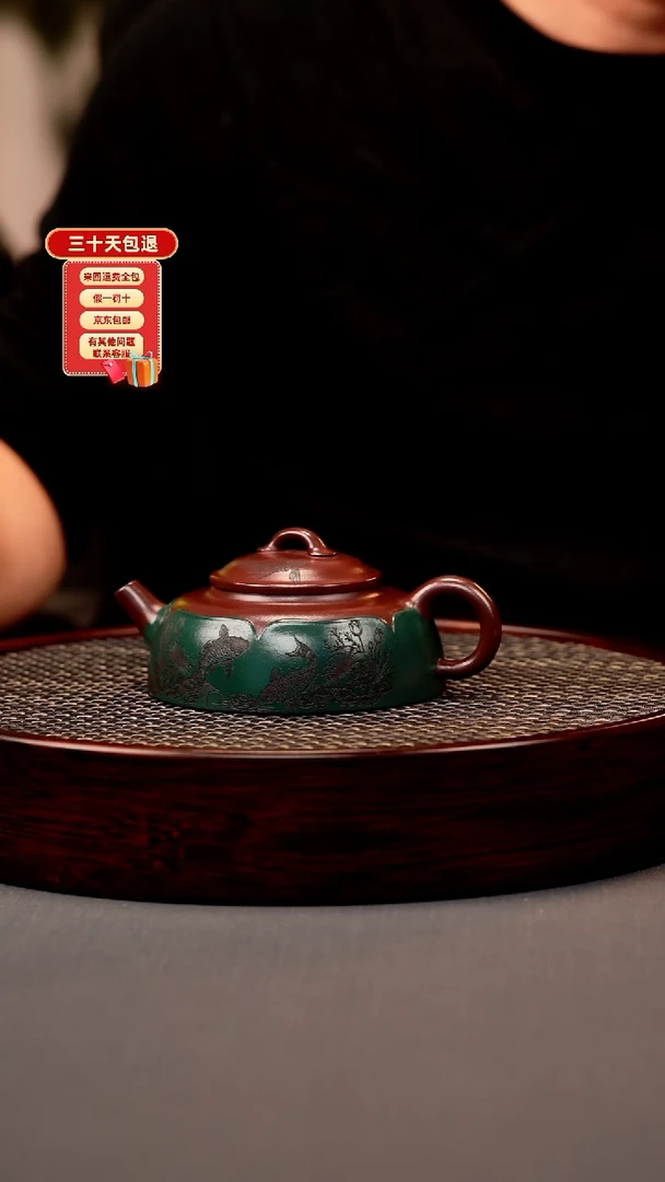茶壶紫砂九林君子兰双色 筋纹莲花 刻绘