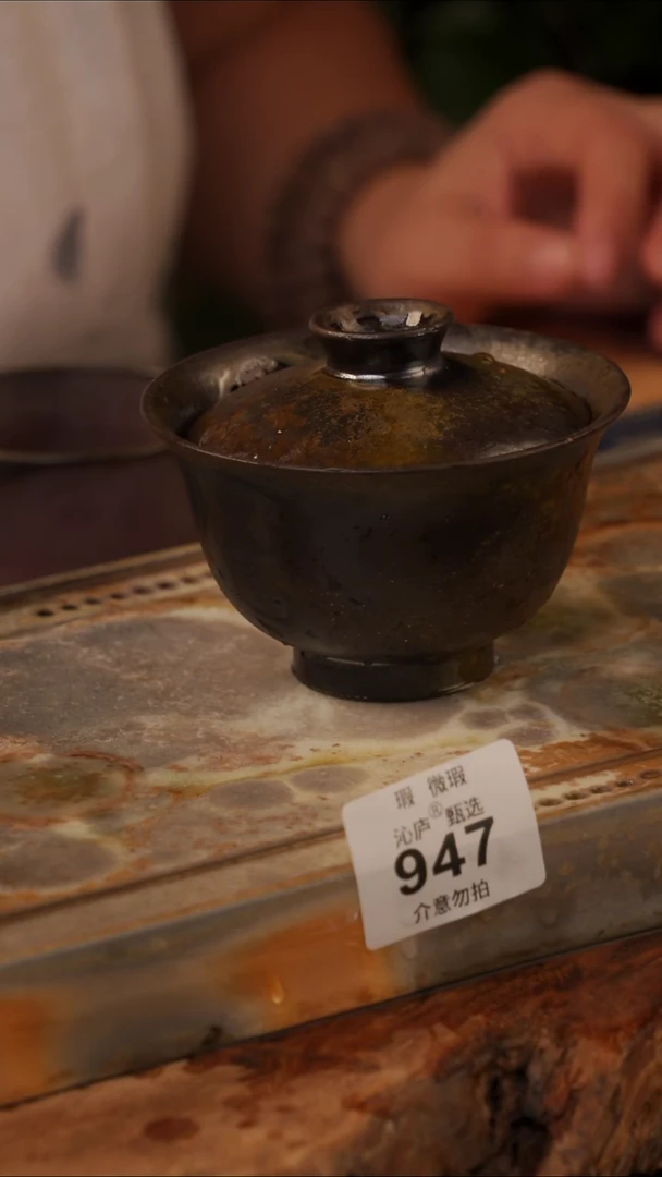 陶荣全手工全柴烧