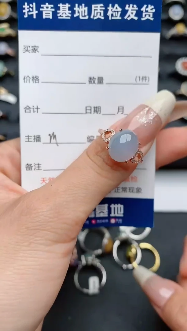 【闪购商品】翡翠戒指银S925镶嵌...........