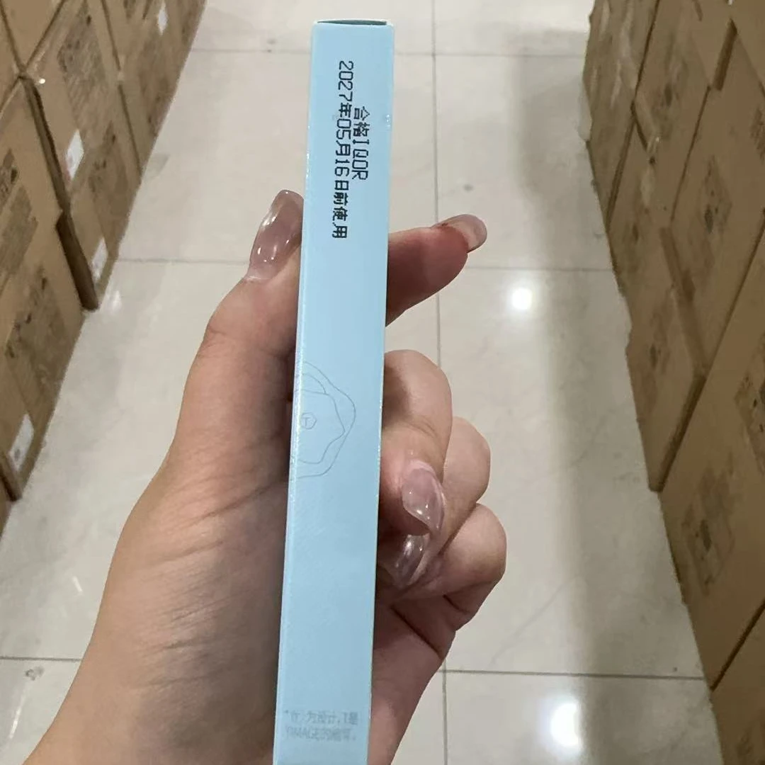 超丝滑的黑色眼线液笔