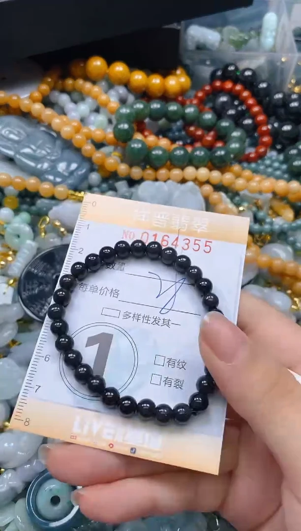 翡翠未镶嵌颈饰闪购0164355多样性发其一