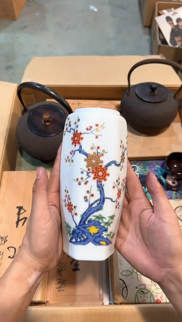 C1771中古瓷器 茶器周边/1