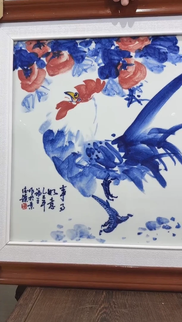 景德镇陶瓷景德镇陶瓷