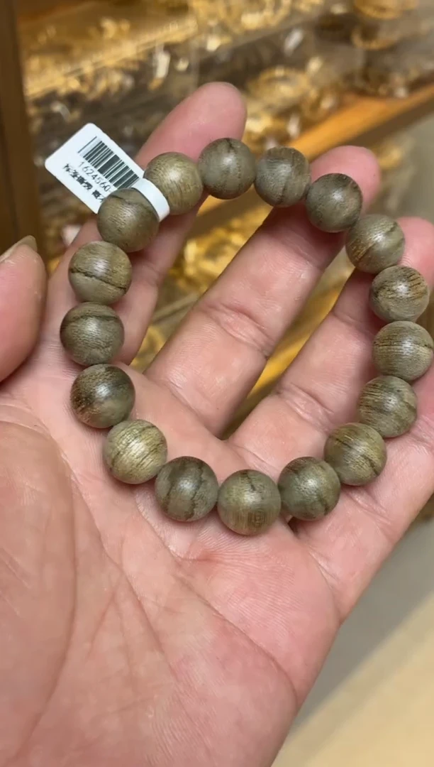 沉香手串 达拉干圆珠单圈虎皮纹1.3多样性发其一