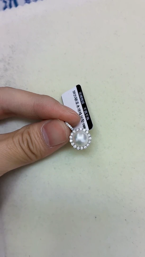 银S925镶嵌DA淡水珍珠吊坠9-10 b498