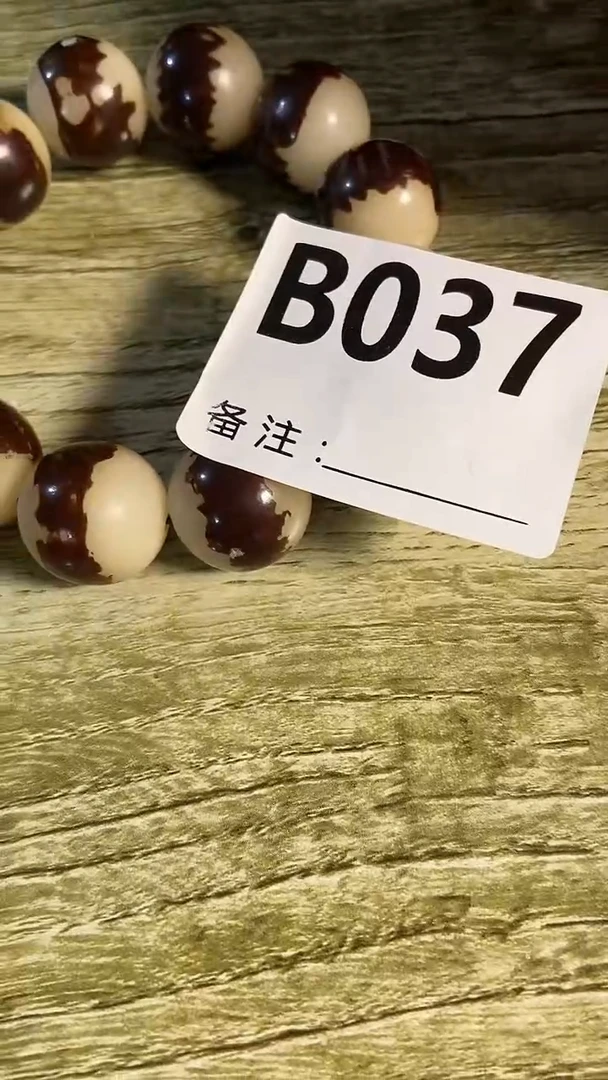 手串滴血莲花菩提菩提手串链接037