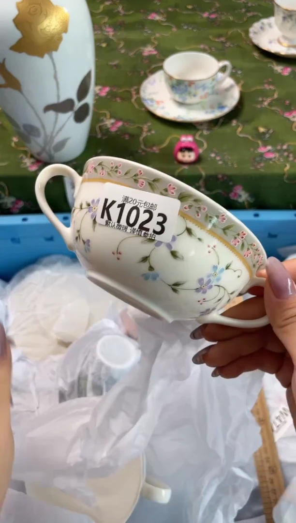 瓷片瓷器瓷器K1023