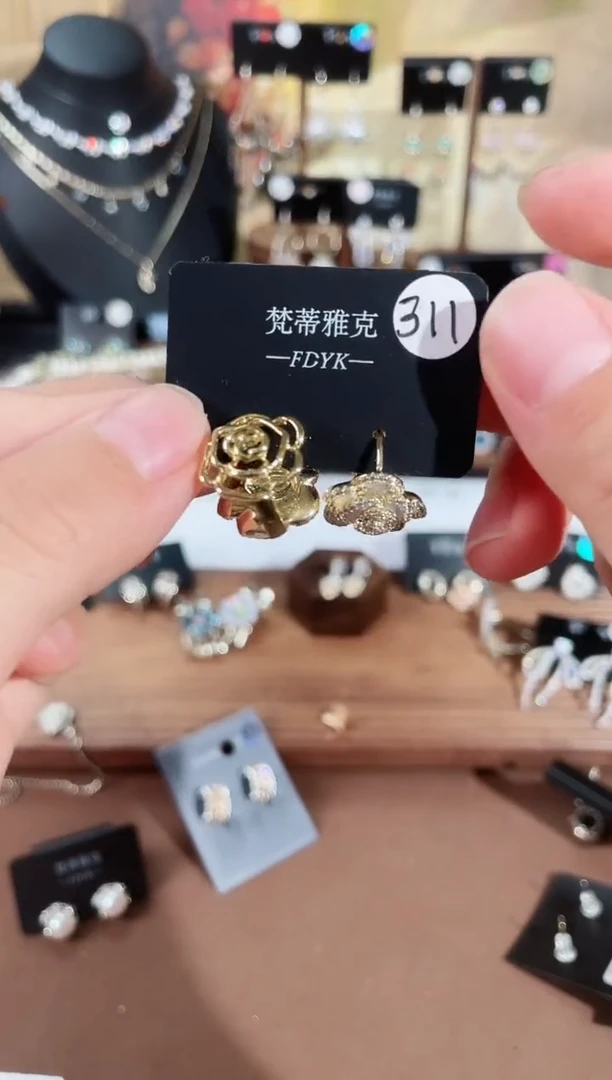 铜合金合成立方氧化锆925银梵311