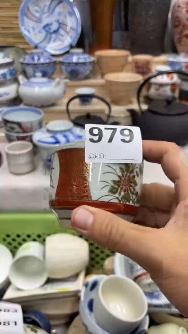 G****n979福利发发发发发发发发