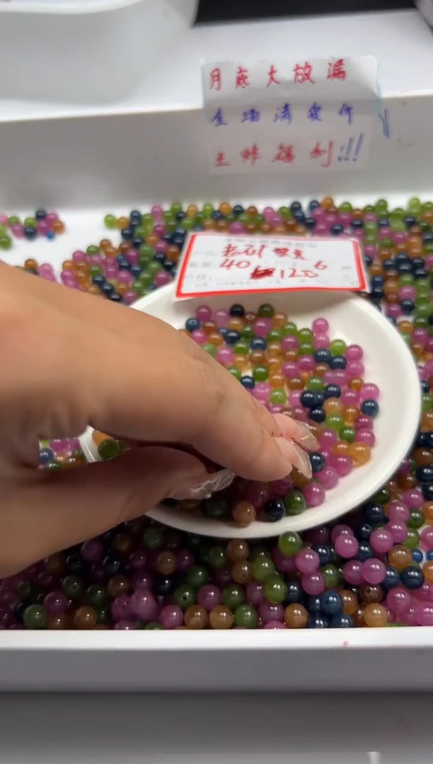 未镶嵌颈饰碧玺w20碧玺6mm*40颗