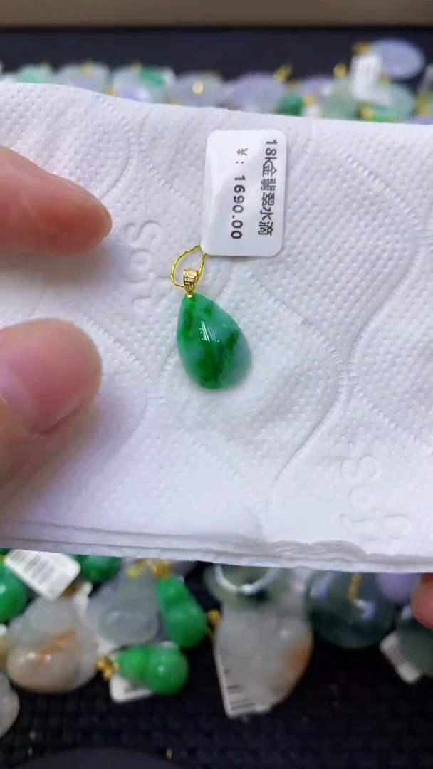 颈饰18K金镶嵌翡翠天然缅甸翡翠A货