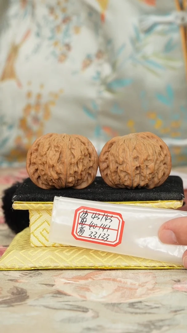 【闪购商品】文玩核桃把件磨盘