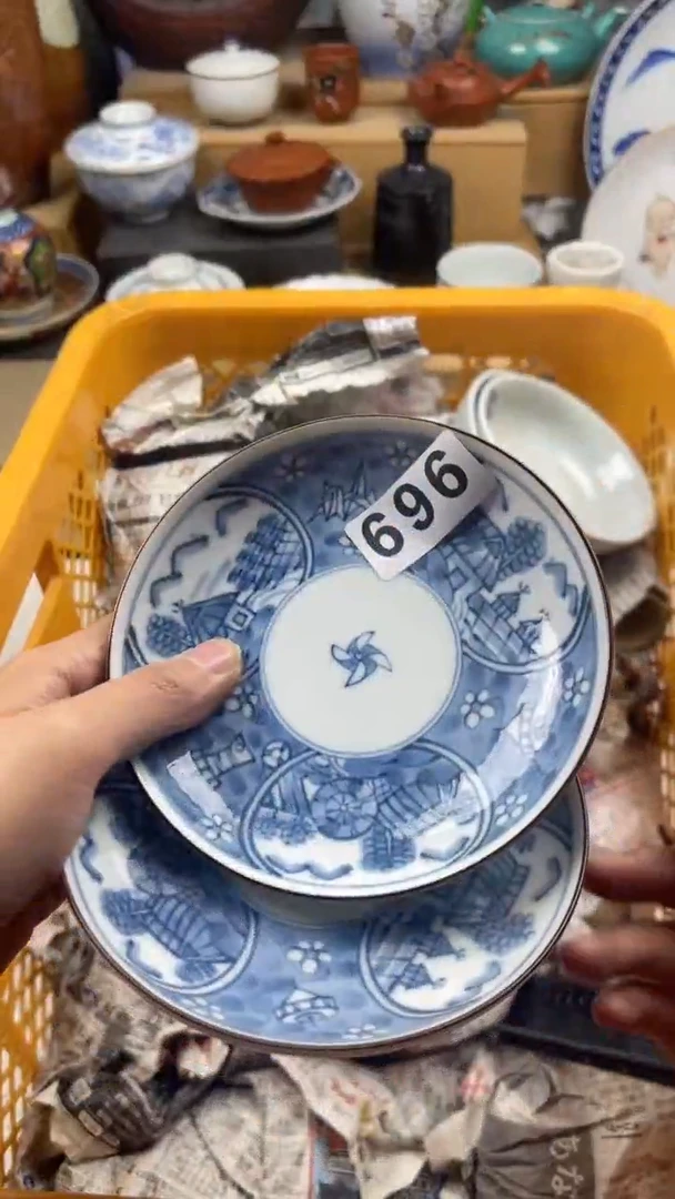 【闪购商品】瓷片偏远地区除外满28包邮凑凑单696