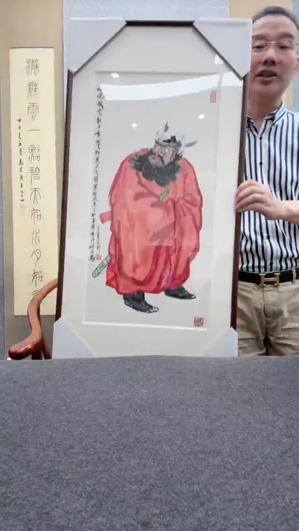 书法焦亚新 1956出生，
