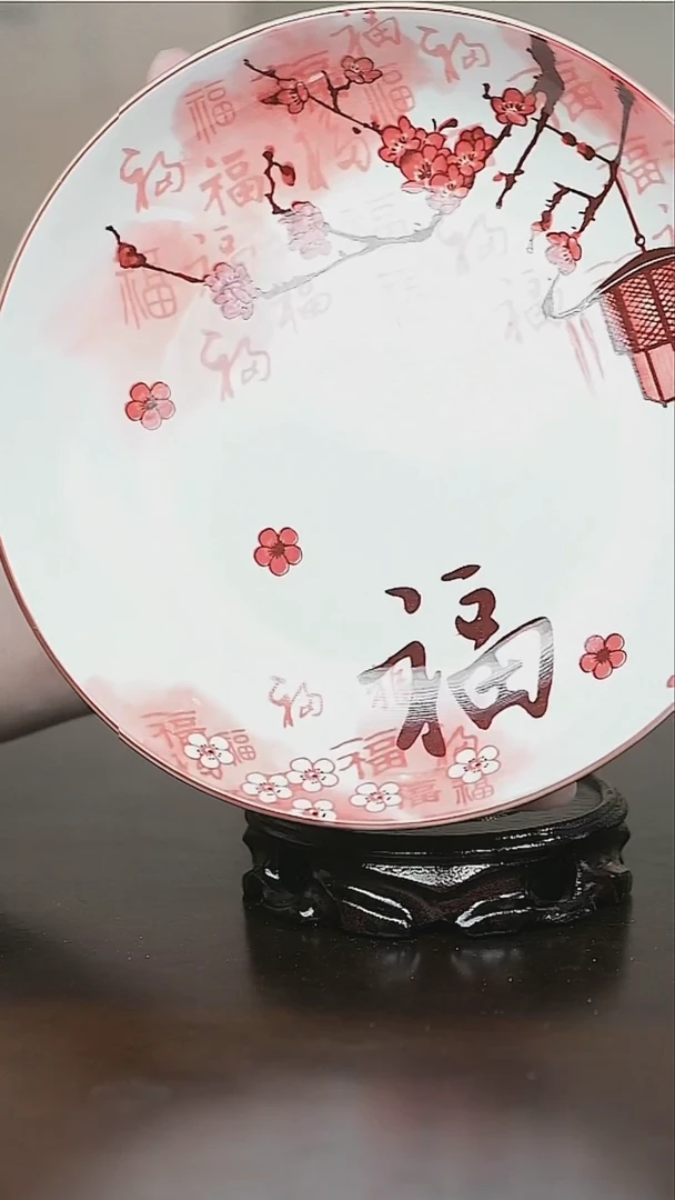 【闪购商品】景德镇五福临门盘*3