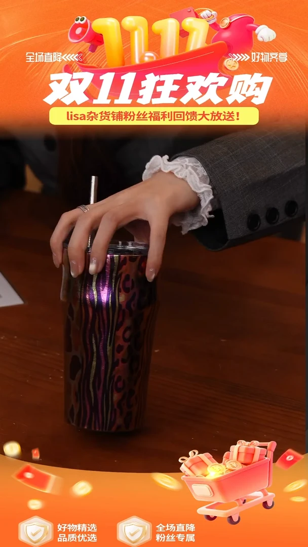 145-执彩彩钛纯钛广口杯啤酒杯500ML条纹