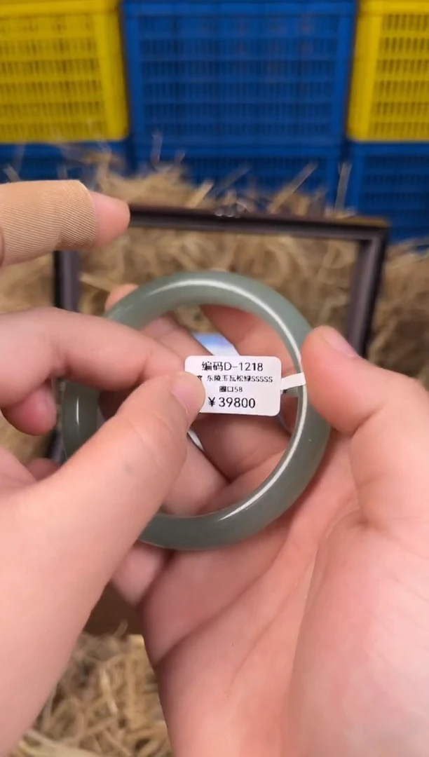 天然辰砂编号D-1218