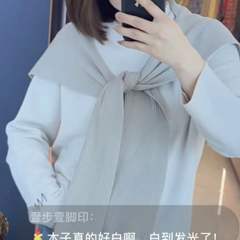 百搭高级感针织披肩 H1166