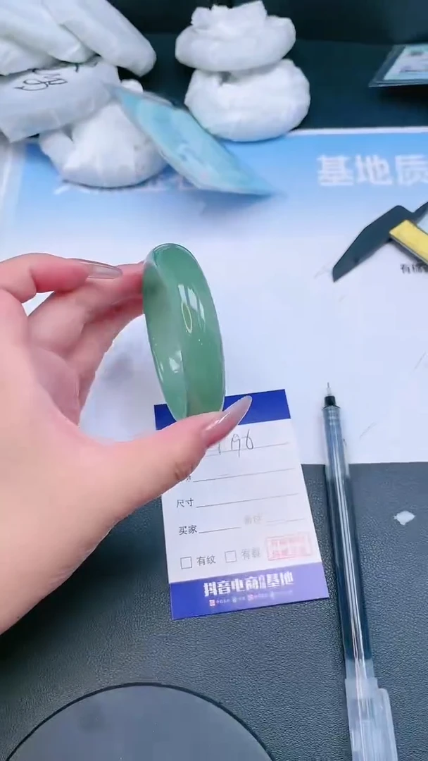 未镶嵌手镯石英质玉25T196-55