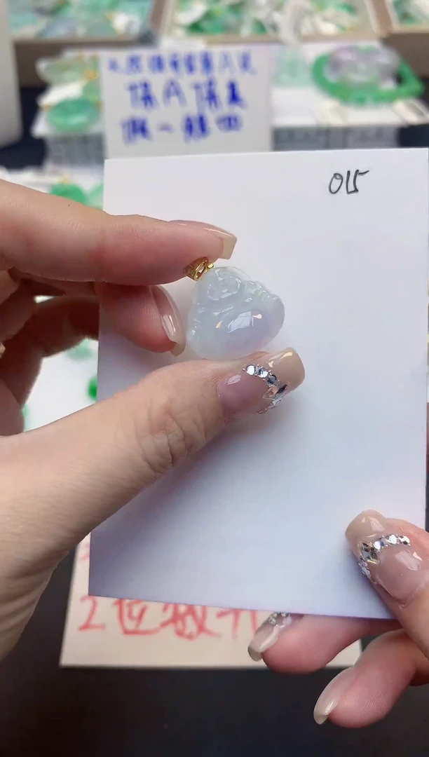 颈饰未镶嵌翡翠天然缅甸a货翡翠