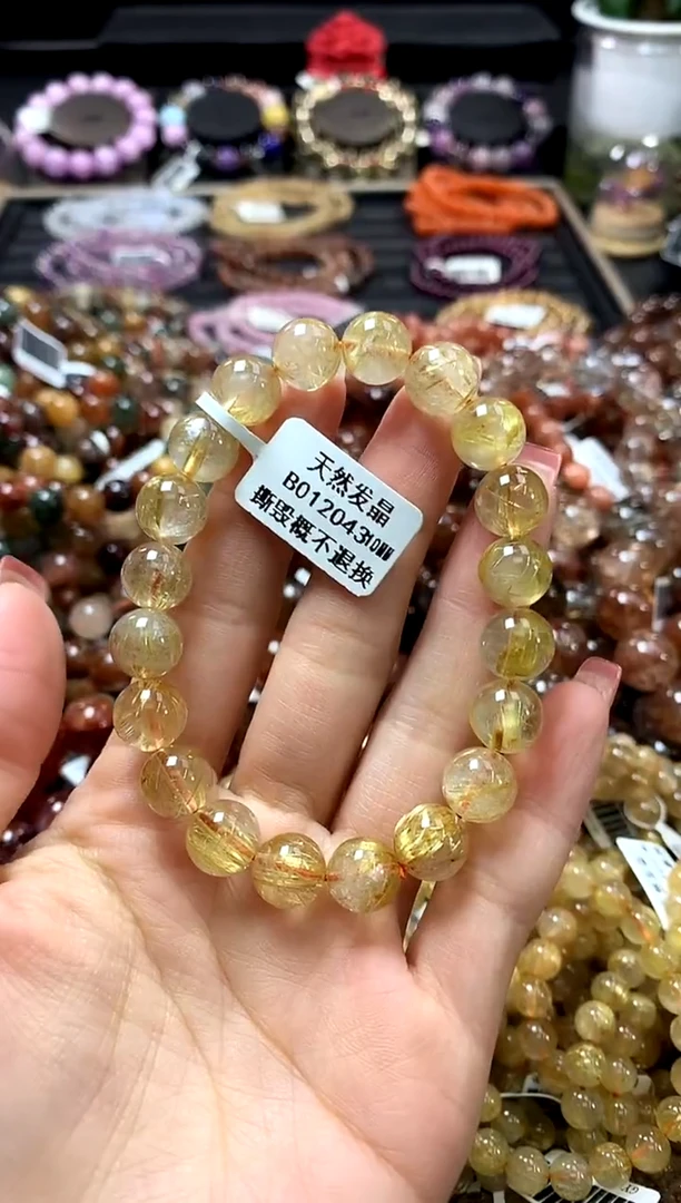 未镶嵌手链水晶10