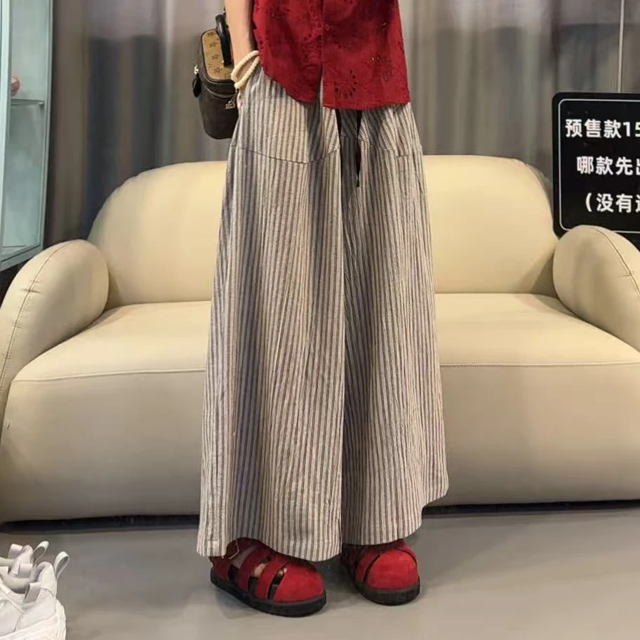 【文乐乐】夏季新款高级洋气时尚休闲潮流百搭条纹阔腿裤2636-1